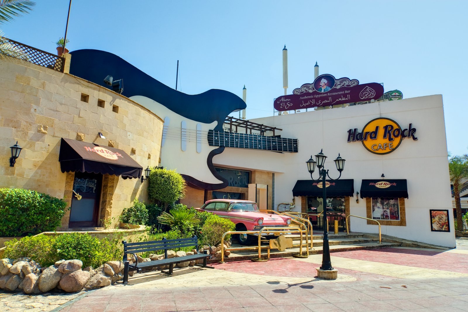 Hard Rock Cafe Sharm el Sheikh