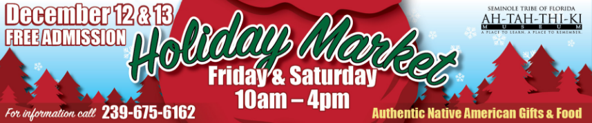 Holiday Marketplace Web Banner 2025